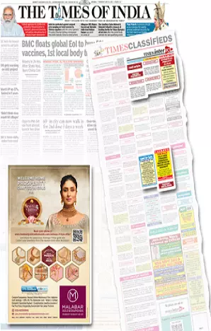 Samaja tearsheet proof